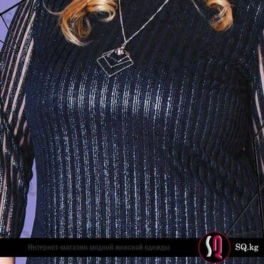 прокат мужских костюмов [возьми на прокат] бишкек фото: Брючный костюм, Прямые, Туника, Турция, Осень-весна — 8