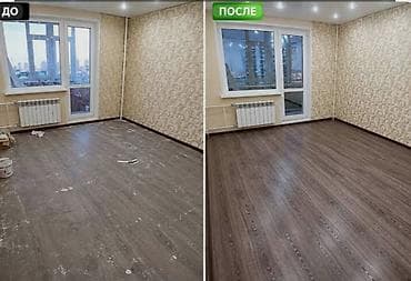 master clean: Уборка помещений, | Генеральная уборка, | Квартиры — 4