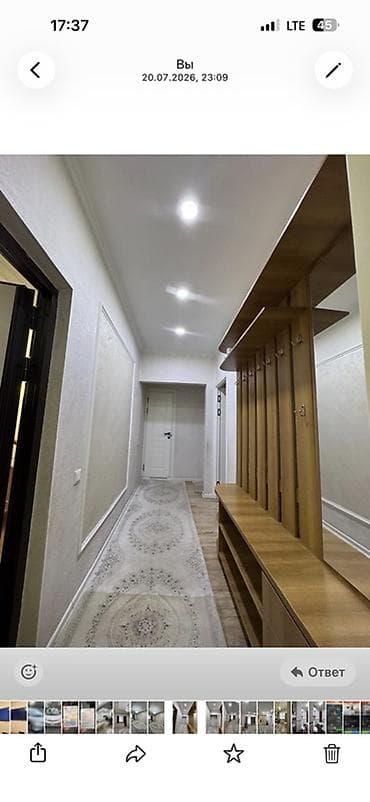 Квартиры: 2 комнаты, 52 м², 106 серия, 5 этаж, Евроремонт — 6