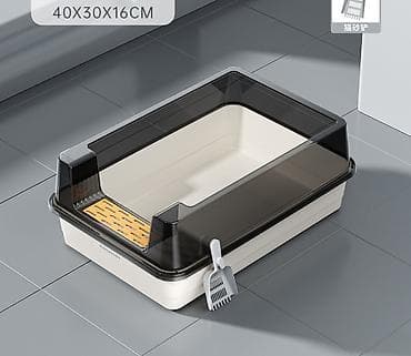 Лоток для кошек с высокими бортиками и полупрозрачным экраном