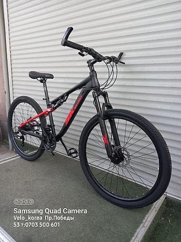 глушитель бачок: Горный велосипед, Skillmax, Алюминий — 1