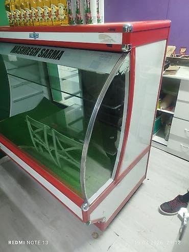 Промышленные холодильники и комплектующие: Для напитков — 1