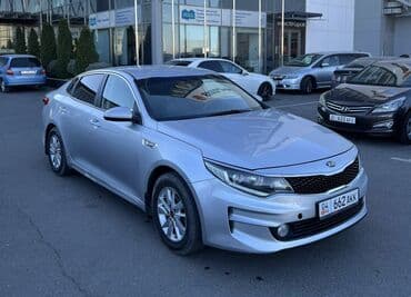 купить авто с пробегом от хозяина: Kia K5: 2017 г., 2 л, Автомат, Газ, Седан — 2
