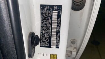 меняю дом на машину: Toyota Prius: 2015 г., 1.8 л, Автомат, Гибрид, Хэтчбэк — 9