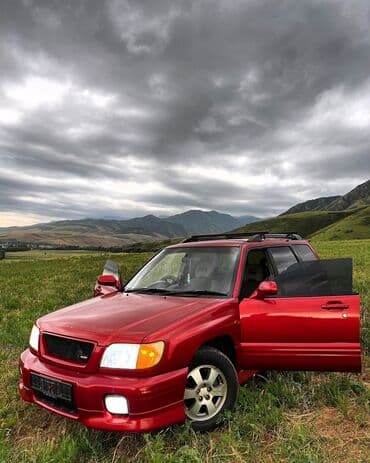 диск на форестер: Subaru Forester: 2001 г., 1.9 л, Автомат, Бензин, Кроссовер — 12