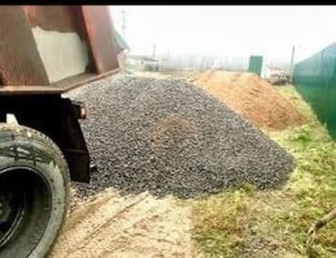 бу строй материялы: Отсев - Глина - Уголь - Балласт - Камень - Смесь - Песок всех видов - — 3