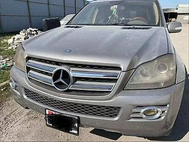 bora jetta: Mercedes-Benz GL-Class: 2006 г., Внедорожник — 1