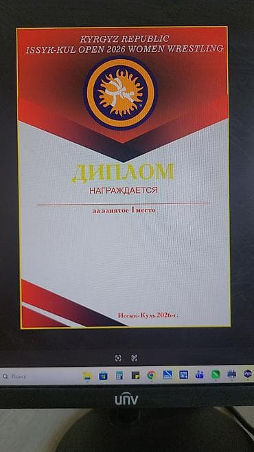 достук отел: Графика дизайнери — 3