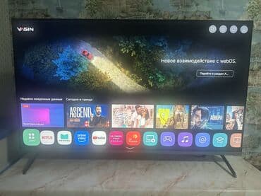 s video: Продаю телевизор от Yasin Состояние идеал Пользовались всего месяц — 1