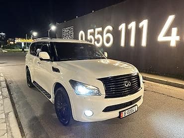 2011: Infiniti QX56: 2011 г., Автомат, Бензин, Внедорожник — 1