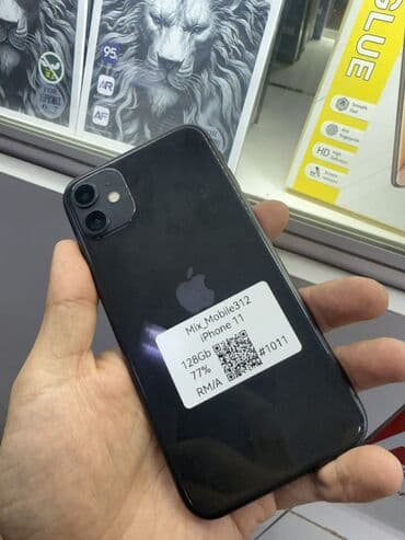 iphone 11 pro 256 бишкек: IPhone 11, 128 ГБ — 1