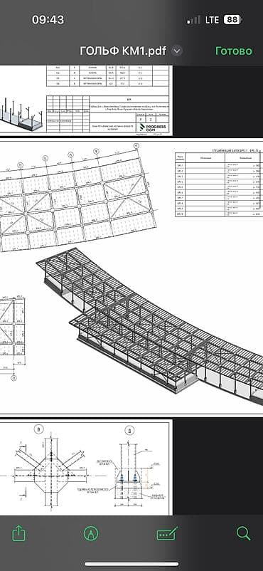 плотник токмок: Сварка | Ворота, Решетки на окна, Навесы Доставка, Гарантия, Бесплатная смета — 5