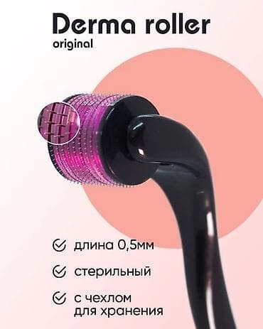 где можно купить мезороллер: Мезороллер (дермароллер) – это инструмент со специальными тончайшими — 6