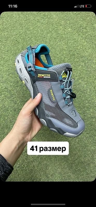 мурские батинки: Кроссовки Humtto, размер 41 маломерка
ORIGINAL 
Последний размер — 1