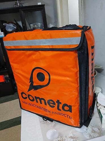 зонт от солнца ручной: Рюкзак, Материал: Комбинированный материал, Унисекс — 2