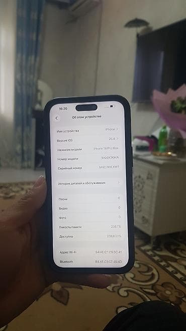 aphone 12: IPhone 14 Pro Max, 256 ГБ, Чехол — 4