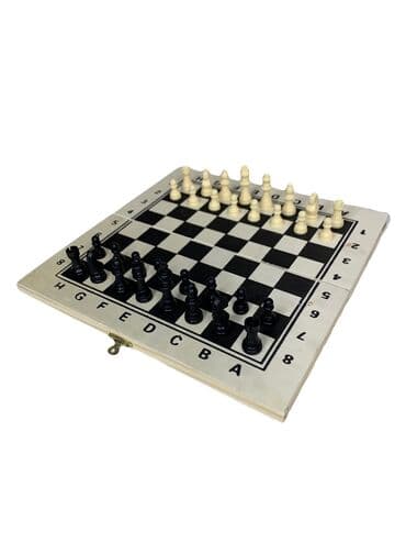 и 28: Шахматы/Шашки [ акция 50% ] - низкие цены в городе! Хорошего — 1