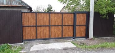 Буюртмага терезелер: Ширетүү | Навестер, Контейнерлер, Дубалдар, тосмолор Кепилдиги — 7