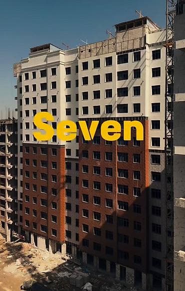 seven: 1 комната, 43 м², Элитка, 8 этаж, Готовая ПСО (под самоотделку) — 1