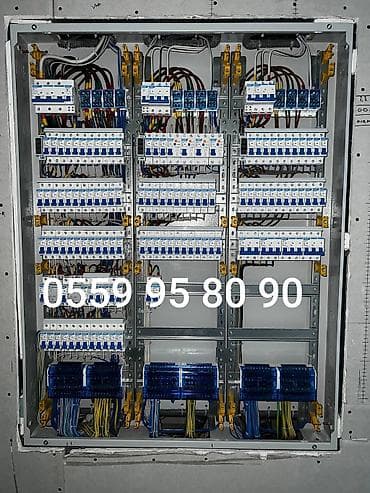 нагрев: Электрик | Электромонтажные работы 3-5 лет опыта — 2