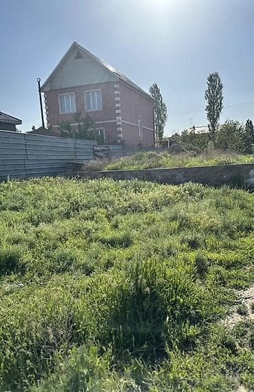 4 соток, Для строительства, Красная книга