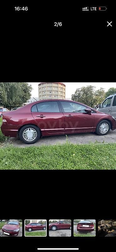 Honda Civic: 2008 г., 1.3 л, Вариатор, Гибрид, Седан
