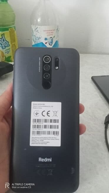 сдать телефон на запчасти: Redmi, Redmi 9, Б/у, 64 ГБ, цвет - Голубой, 2 SIM — 4