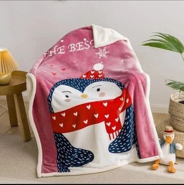 хиджаб для детей: Мягкий плед для детей Плед удивительно мягкий, очень приятный на — 1