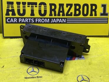 заглушка блока: Климатты контролдоо блогу Nissan Оригинал, Жапония — 2