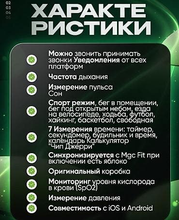 чехол на редми 10 с: Смарт-часы с ярким OLED-дисплеем и функцией Always‑On: информация — 3