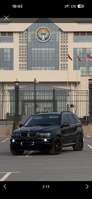 тросс капота: BMW X5: 2006 г., 3 л, Автомат, Дизель, Кроссовер — 2