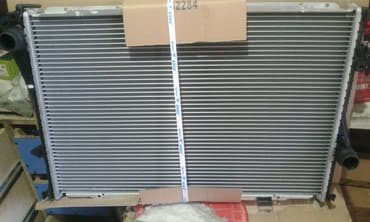 e39: Радиатор на бмв-bmw e39 bi ванус новый !!! Китай завод гарантия 1 — 1