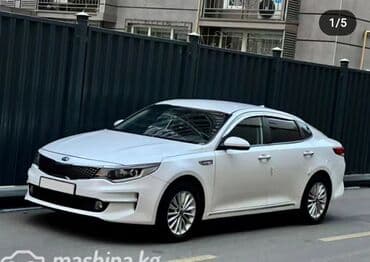 ki 5: Kia K5: 2016 г., 2 л, Автомат, Газ, Седан — 2