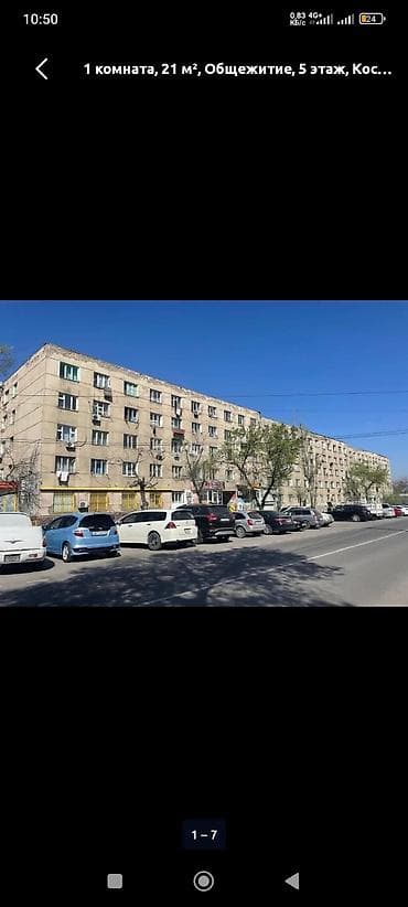 Продается не угловая квартира гостиничного типа19.7 м2 жилая площадь