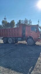 обмен на дом в городе каракол: Хова 2011 — 1