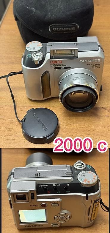 sigma 35mm: Пленочная компактная камера Canon Sure Shot 65 Zoom (Autoboy/Prima) — — 6