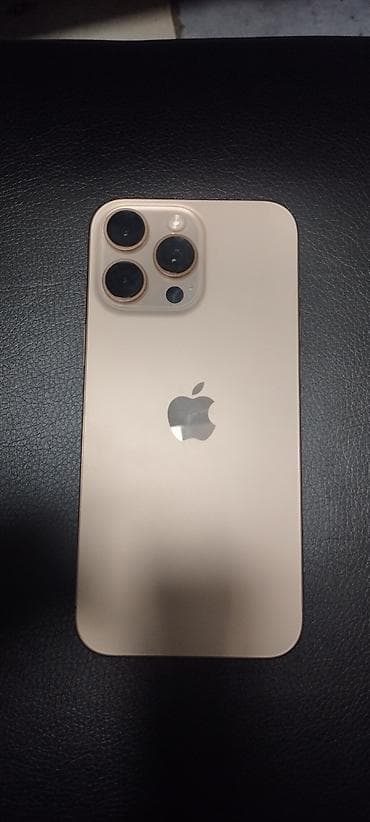 512: IPhone 16 Pro Max, 512 ГБ, цвет светло‑золотистый (Natural — 1