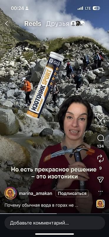 Продажа авто: Toyota Estima: 2003 г., Минивэн — 5