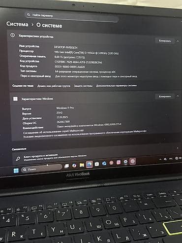 core i: Для учебы, Б/у, Intel Core i3 — 1