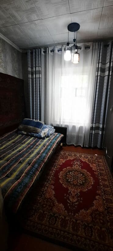 срочно продаю дом кудайберген: Дом, 54 м², 4 комнаты, Агентство недвижимости, Косметический ремонт — 27