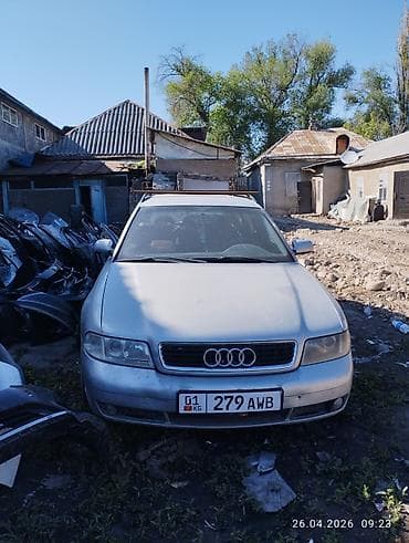 Audi A4: 2004 г., 1.8 л, Механика, Бензин, Универсал