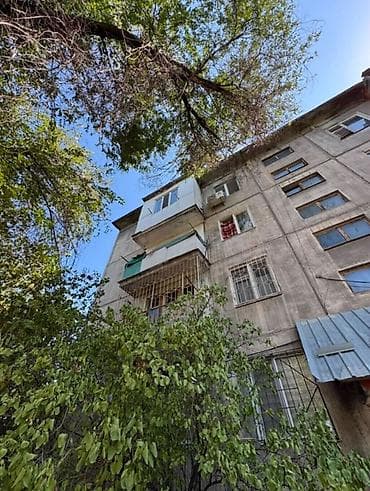 4: 2 комнаты, 44 м², Азия Молл 104 серия, 4 этаж, Косметический ремонт — 5