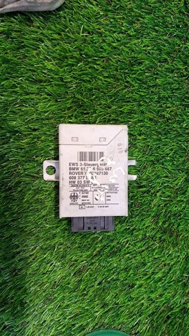 e39: Иммобилайзер BMW 5 E39 Е39 6 905 667 Год2006 В отличном состоянии — 1