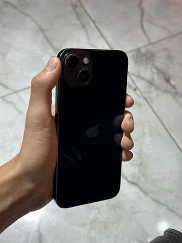 галакси с 24 ультра: IPhone 14 Plus, Б/у, 256 ГБ, Pacific Blue, Защитное стекло, Кабель, 84 % — 6