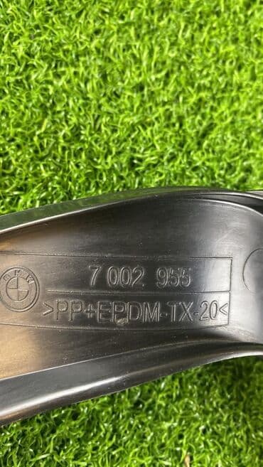 m54: BMW, Б/у, Оригинал — 1