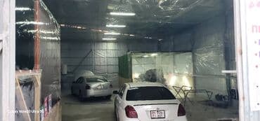 ремонт телефонов бишкек рядом: Рихтовка, сварка, покраска, без выезда — 10