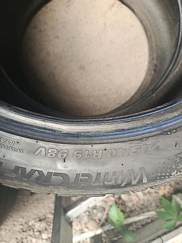 r19: Зимняя шина 245/40 R19 98V 1 шт - Линейка: WinterCraft (зимний — 3