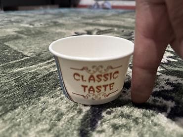 Стаканчики бумажные «Classic Taste» — набор.5 сом за штуку Имеется