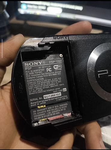 Техника жана электроника: Sony PSP (PlayStation Portable) с чехлом - Модель: серия PSP — 9