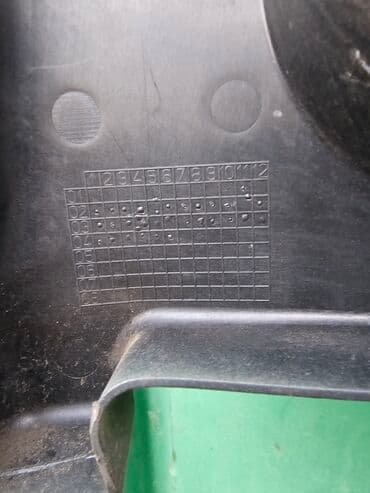 runx alex: Крышка двигателя декоративная Toyota Yaris 1.3 Оригинал б/у — 4